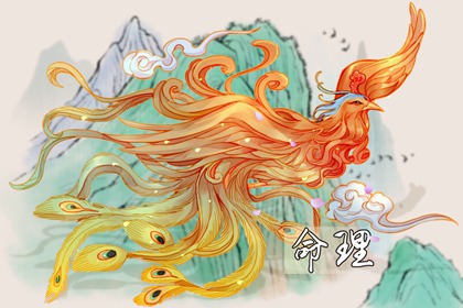 中国万年历黄历 黄历万年历 万年历老黄历查询表