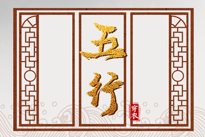 择吉日历 开业择吉日 择吉皇历