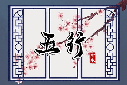 老皇历|择吉皇历|老皇历万年历